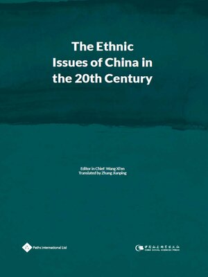cover image of The Ethnic Issues of China in the 20th Century
